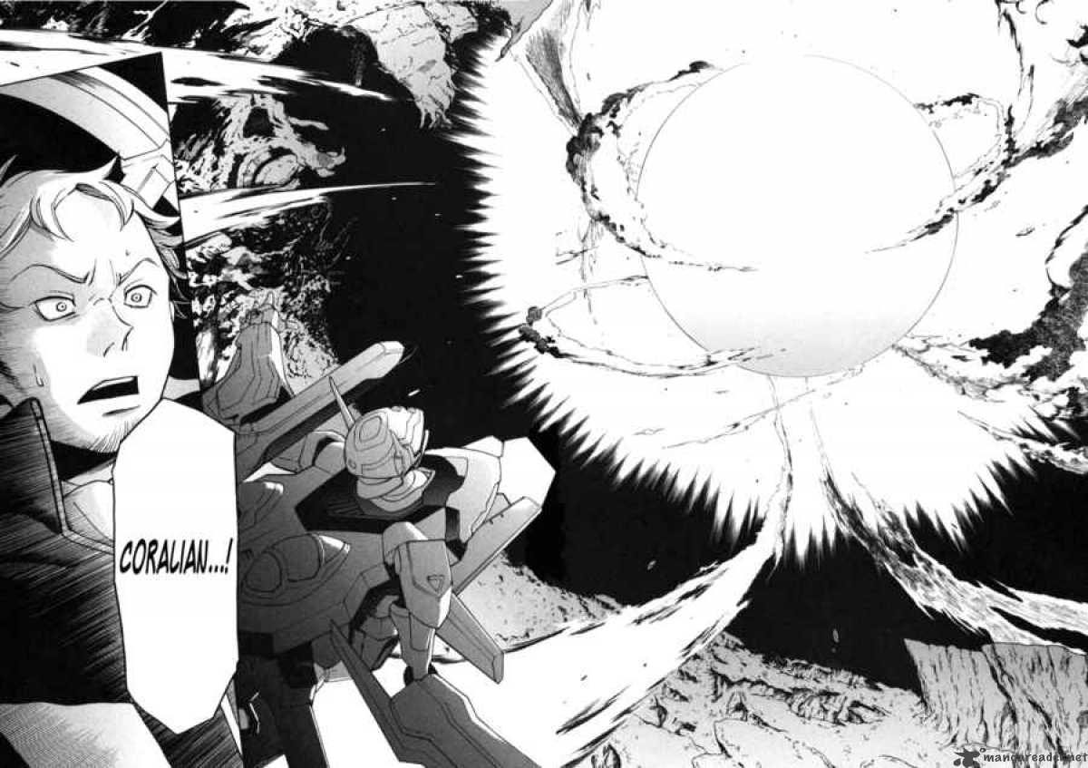 Eureka Seven 5 26
