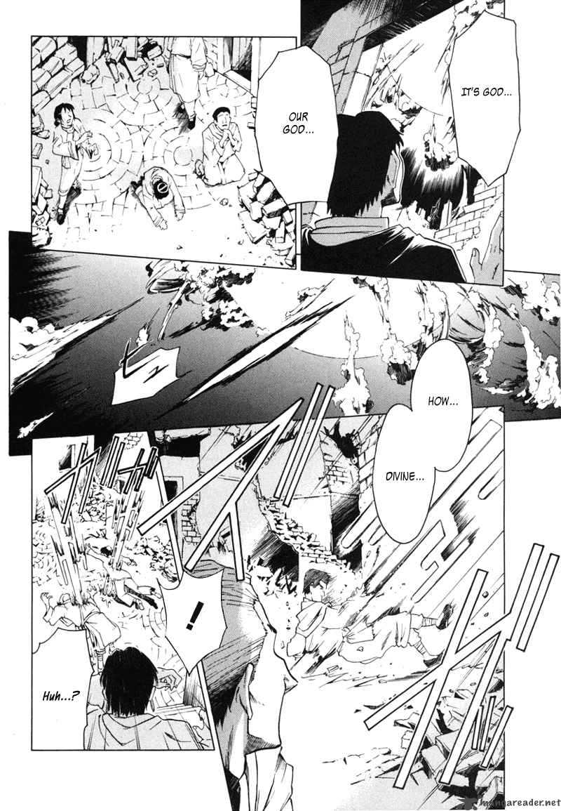 Eureka Seven 5 27