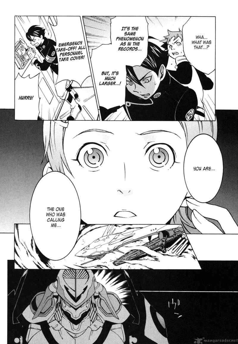 Eureka Seven 5 29