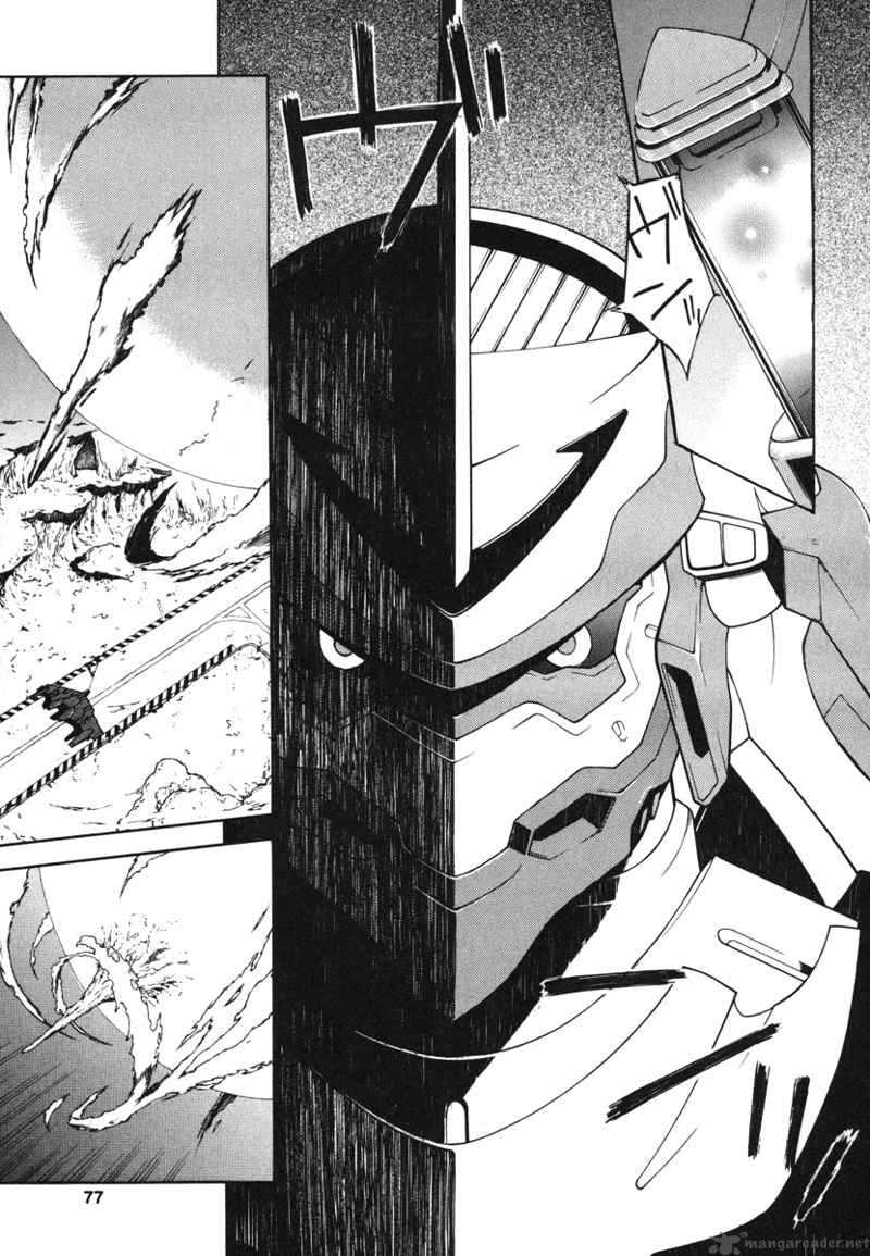 Eureka Seven 5 30