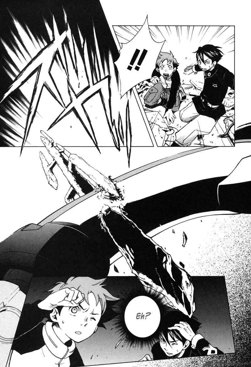 Eureka Seven 5 35