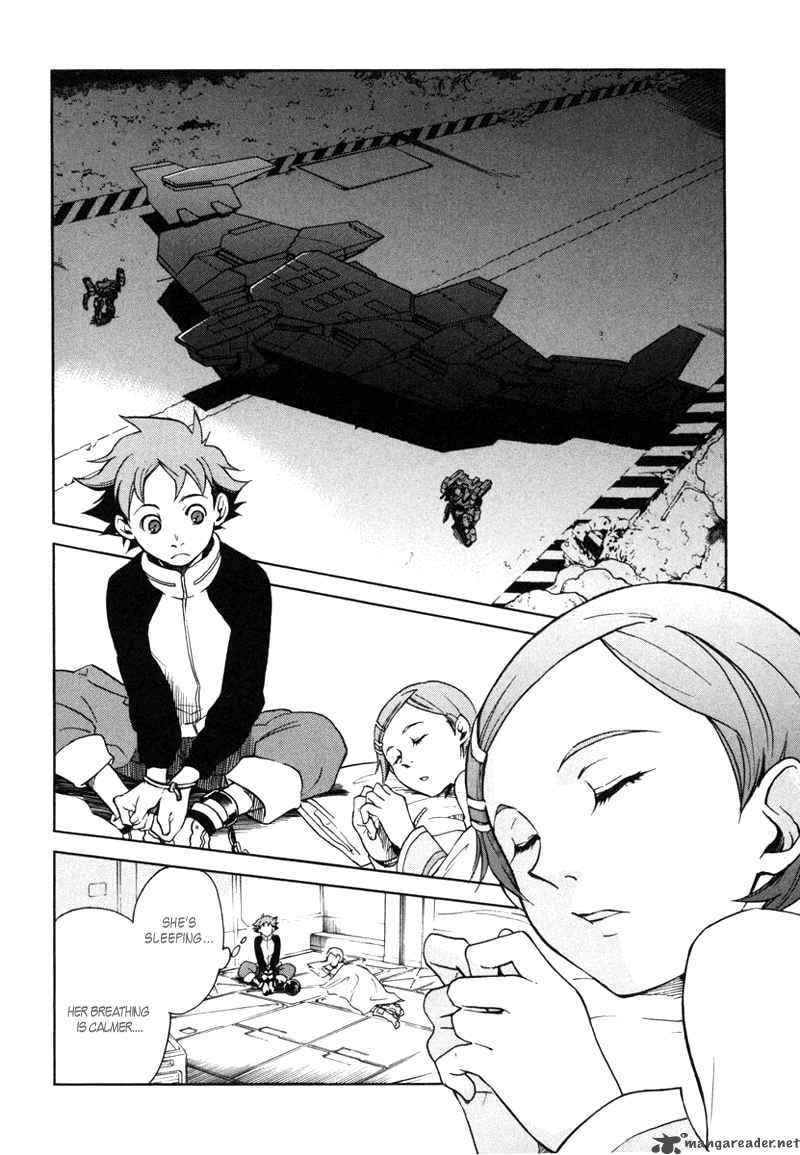 Eureka Seven 5 4