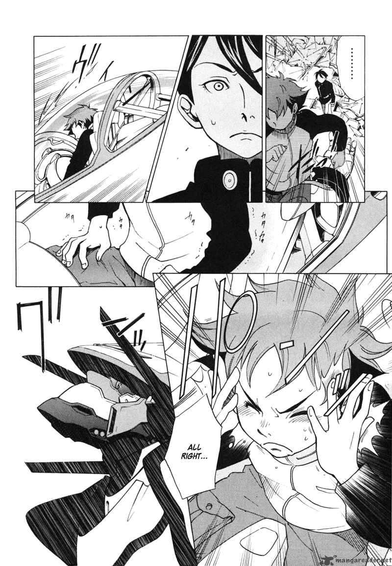 Eureka Seven 5 40