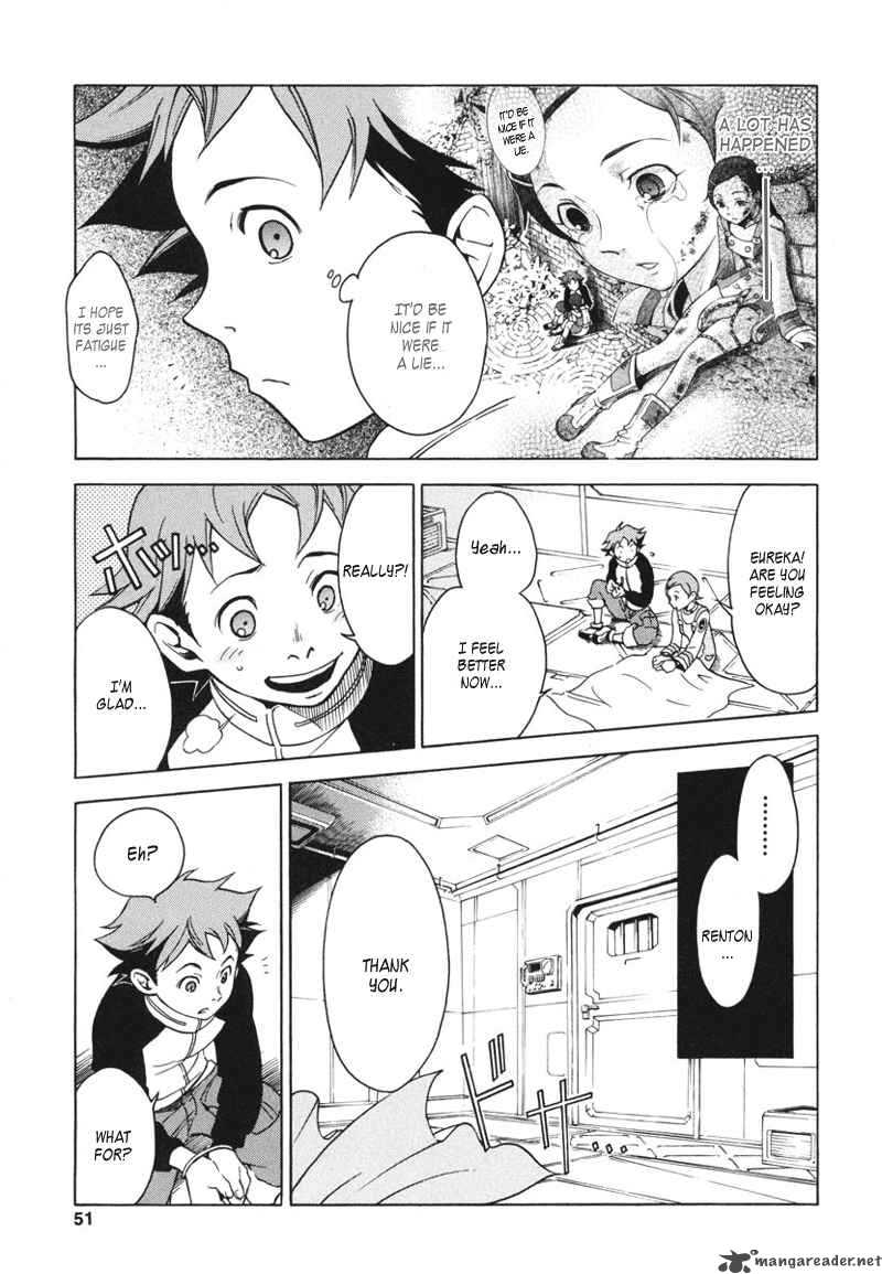 Eureka Seven 5 5