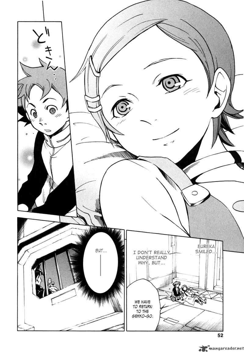Eureka Seven 5 6