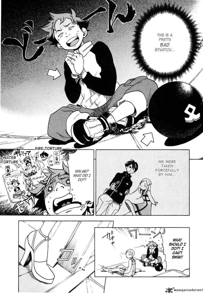 Eureka Seven 5 7