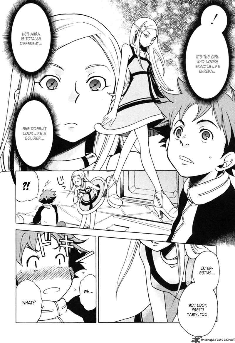Eureka Seven 5 8