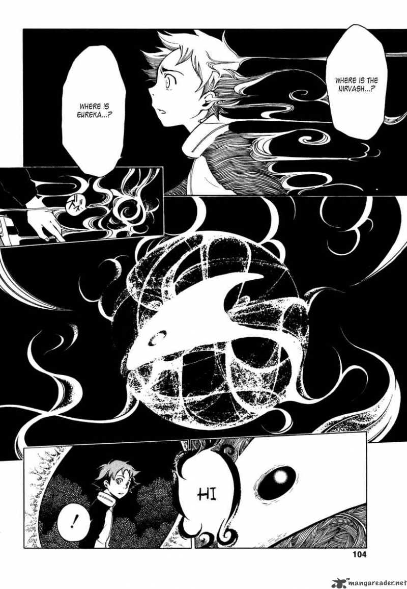 Eureka Seven 6 11