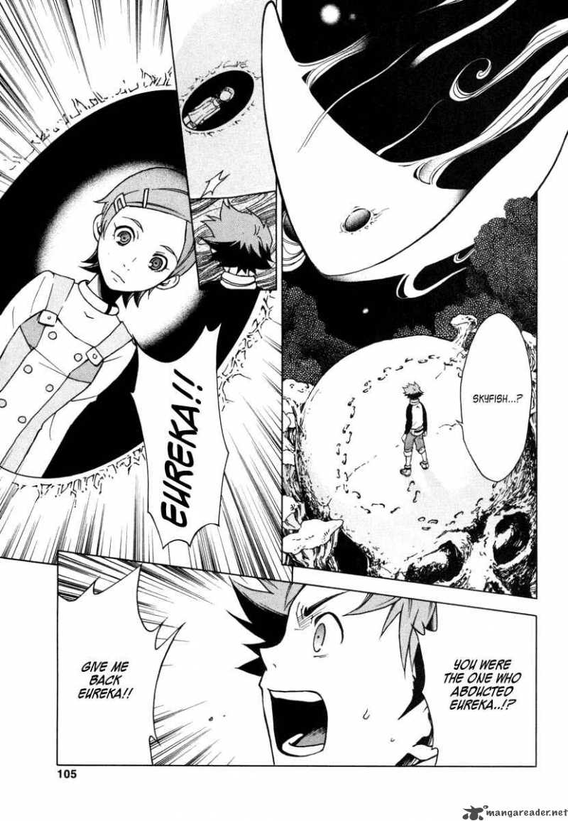 Eureka Seven 6 12