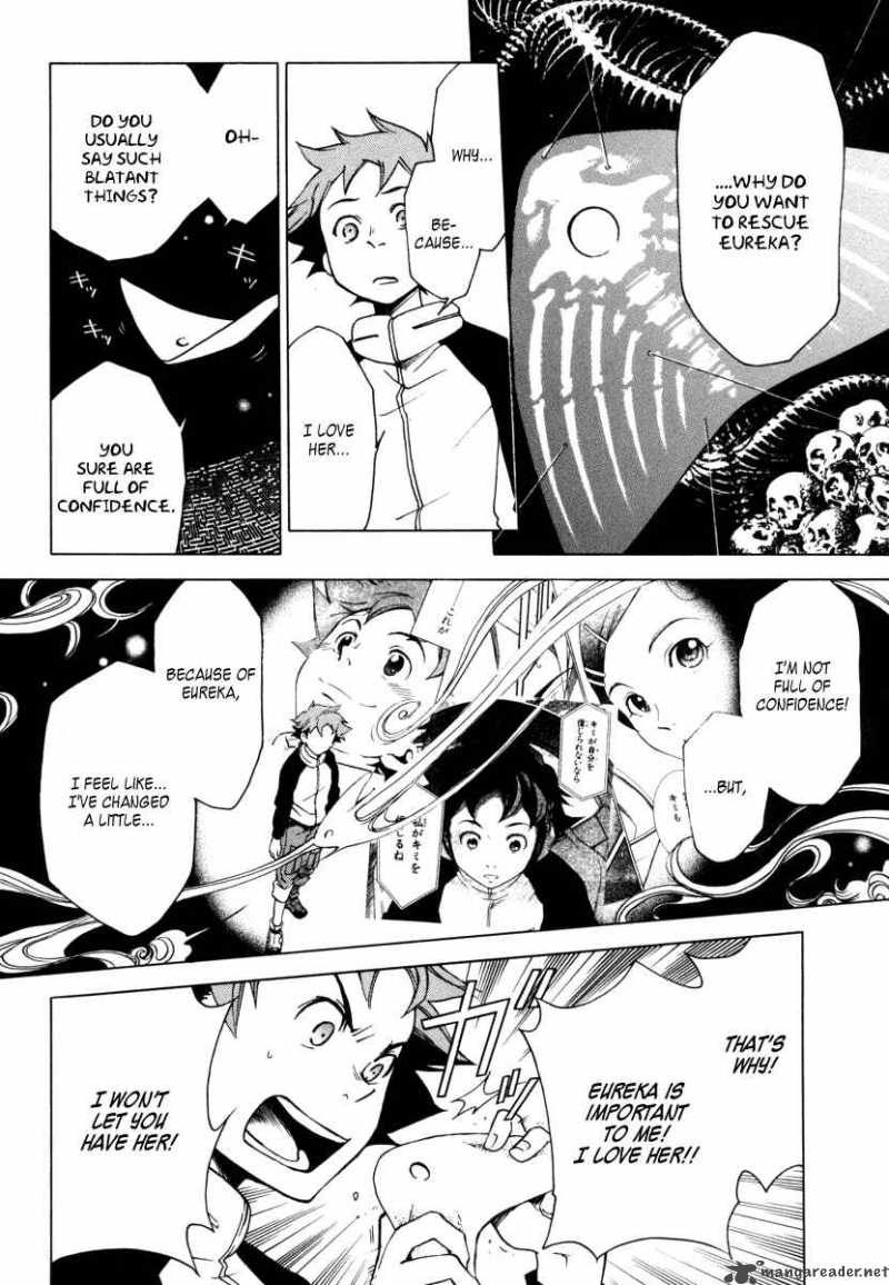 Eureka Seven 6 13