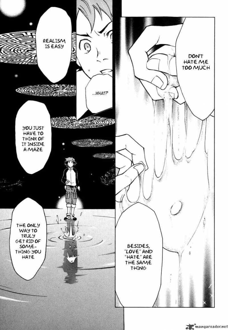 Eureka Seven 6 14