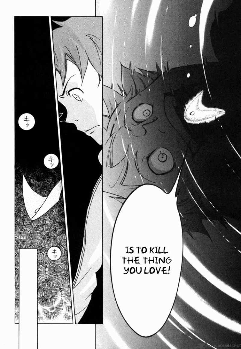 Eureka Seven 6 15