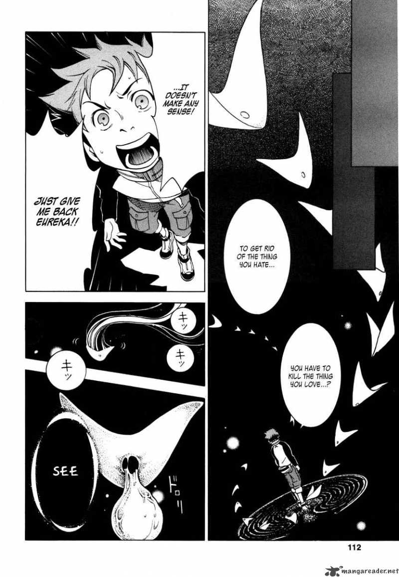 Eureka Seven 6 19