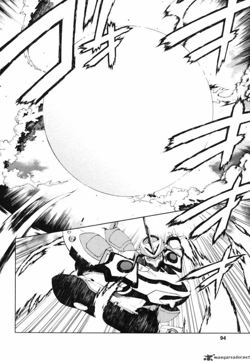 Eureka Seven 6 2
