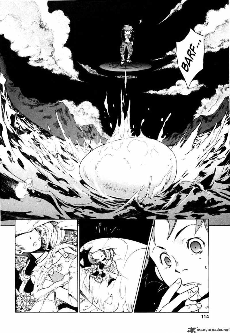 Eureka Seven 6 21