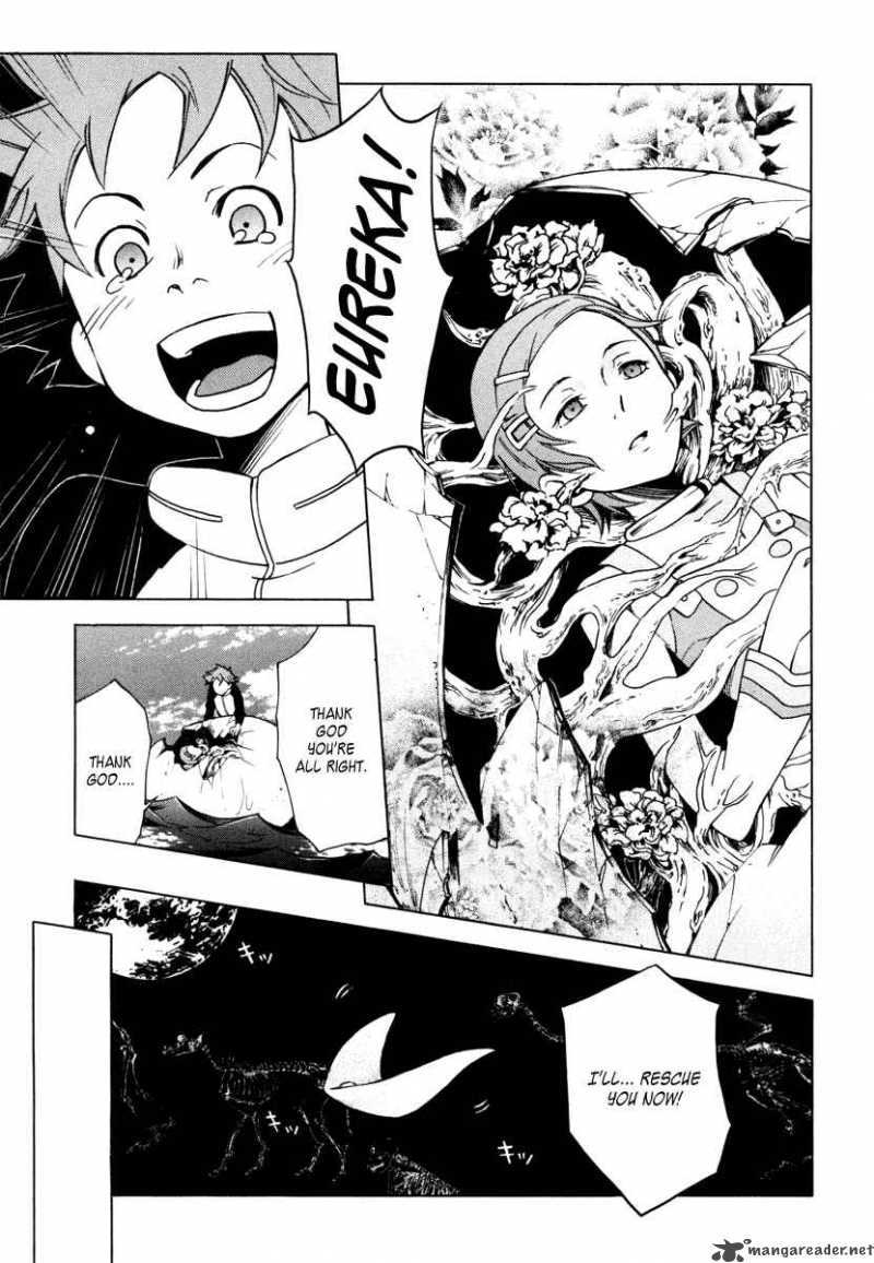 Eureka Seven 6 22