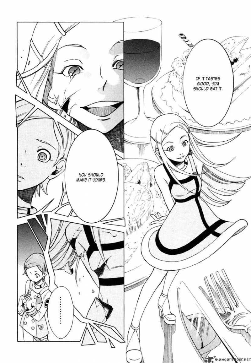 Eureka Seven 6 25