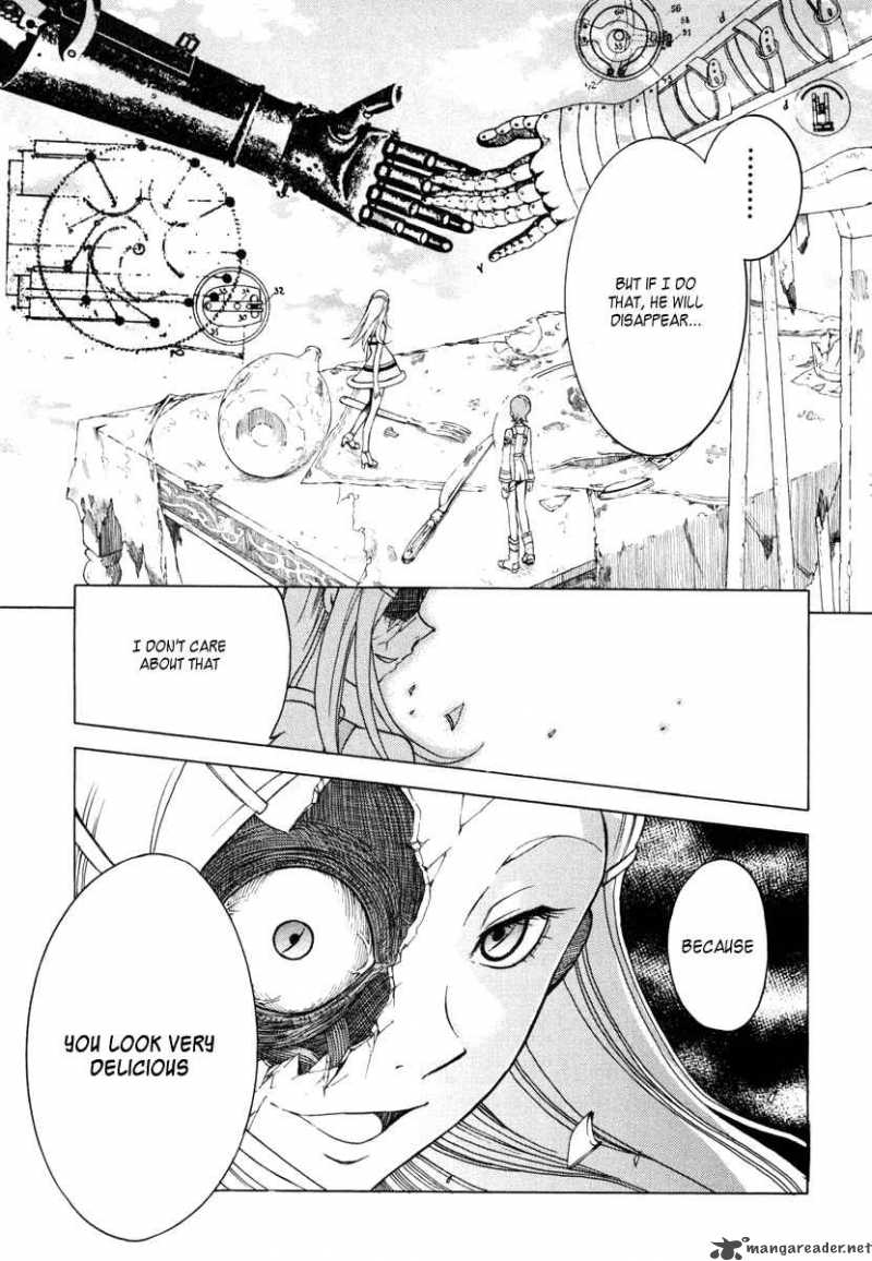 Eureka Seven 6 26