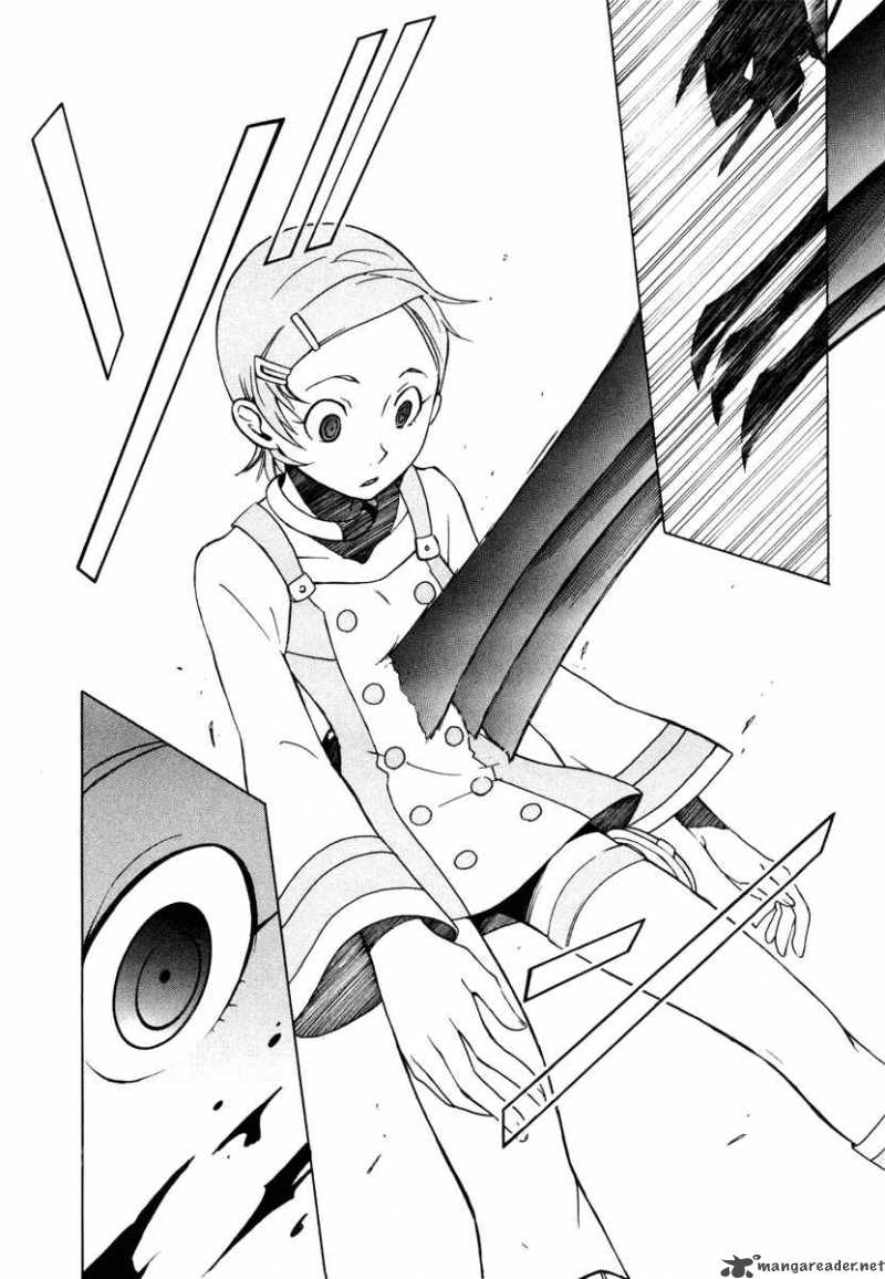 Eureka Seven 6 28