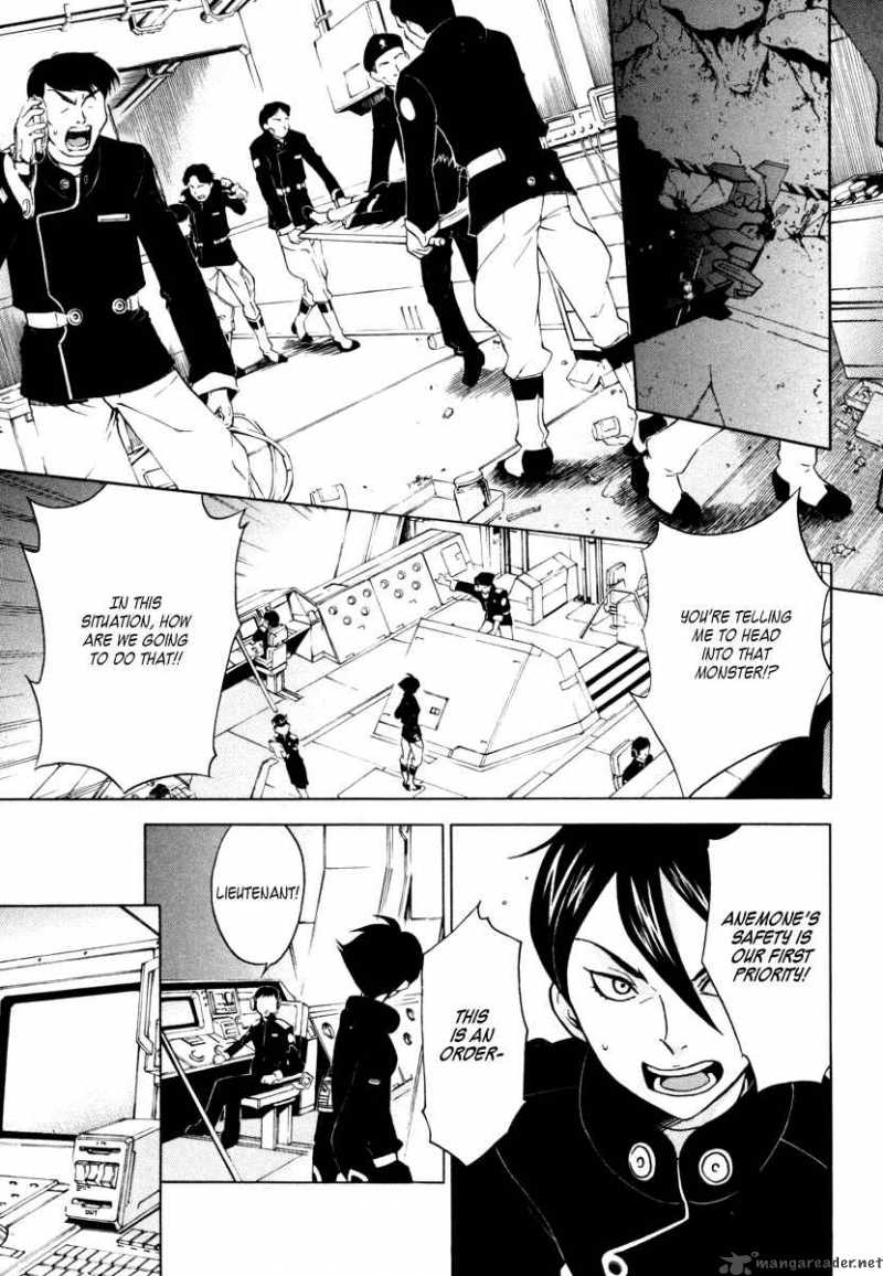 Eureka Seven 6 3