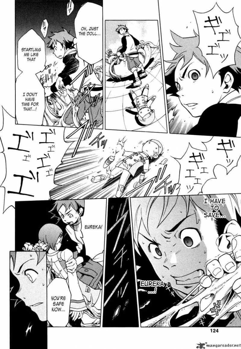 Eureka Seven 6 31
