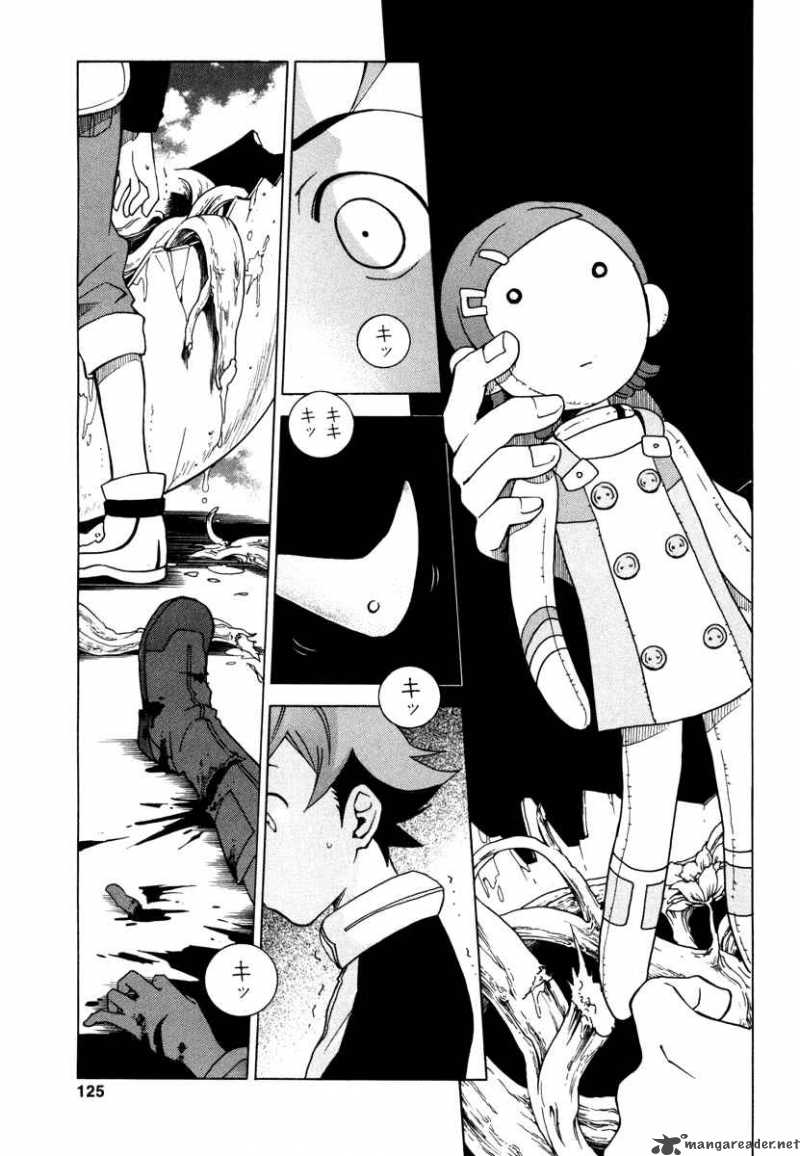 Eureka Seven 6 32