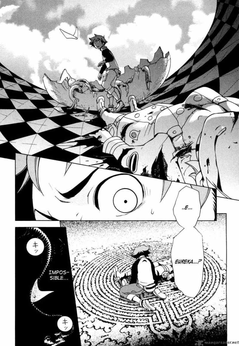 Eureka Seven 6 33