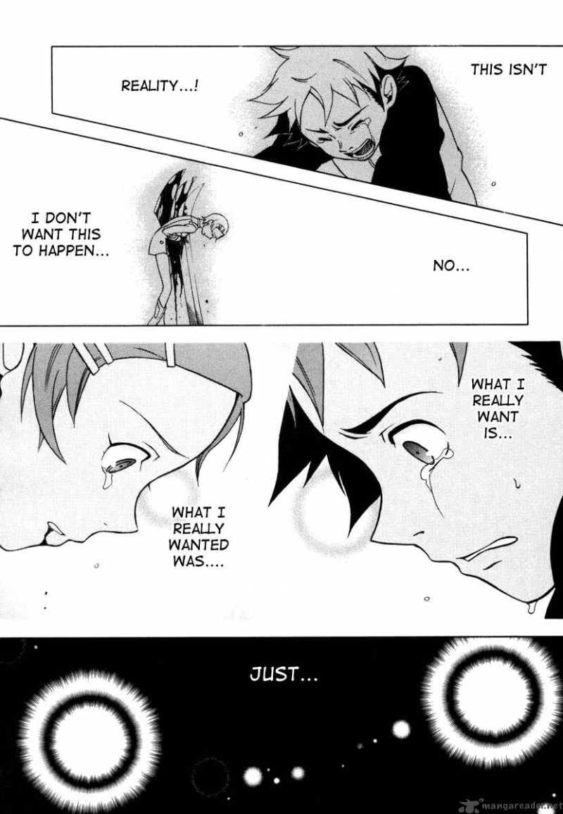 Eureka Seven 6 34