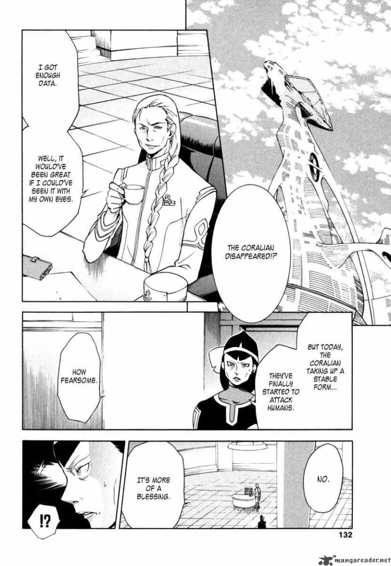 Eureka Seven 6 38