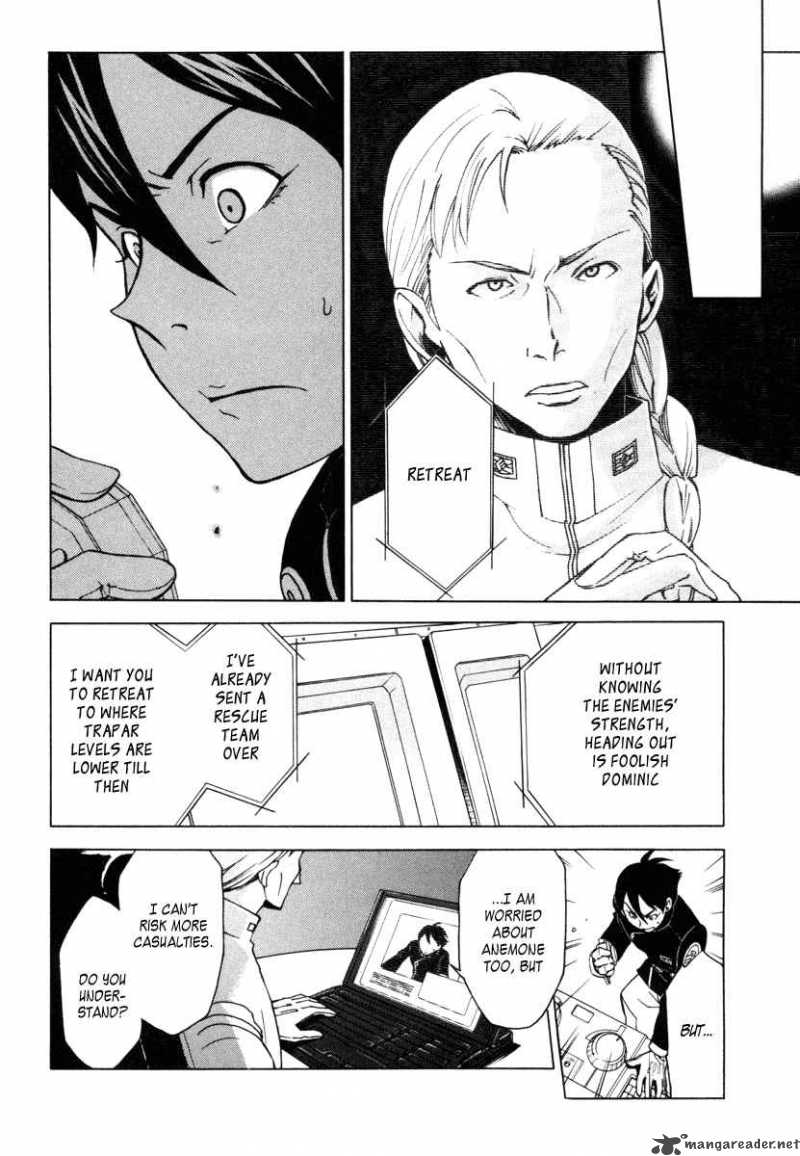 Eureka Seven 6 4