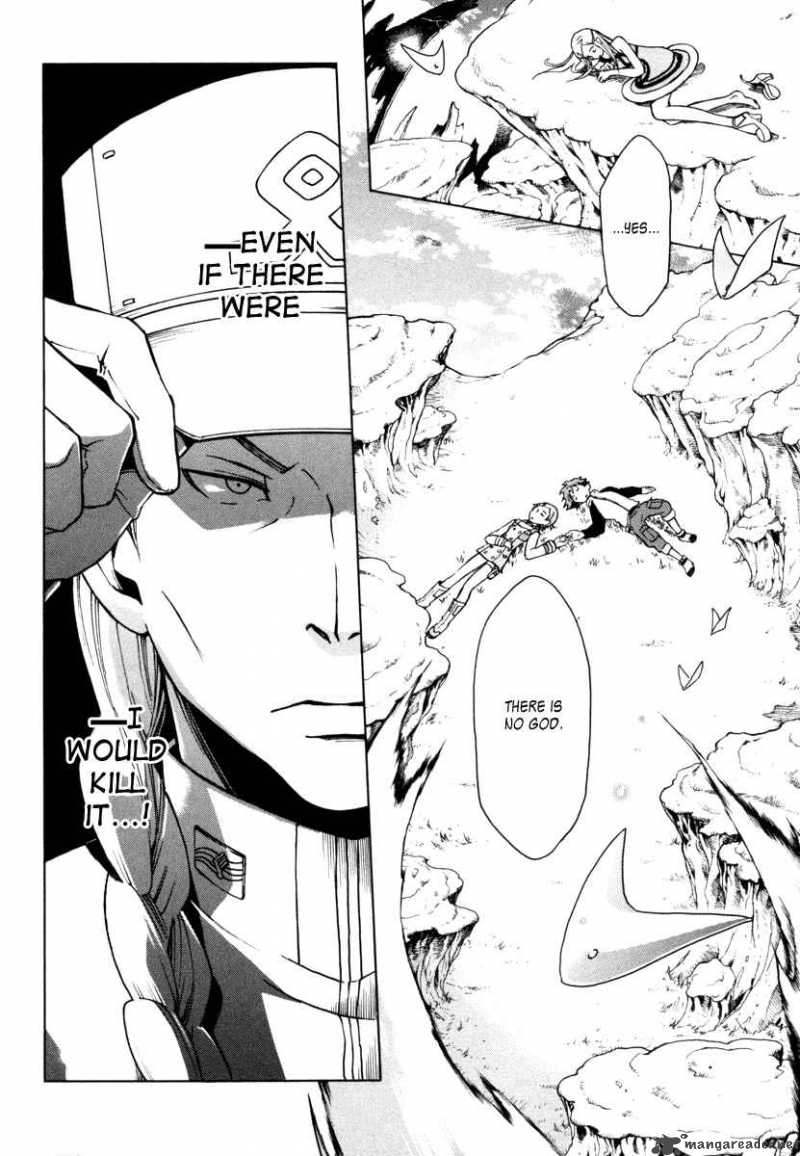 Eureka Seven 6 40