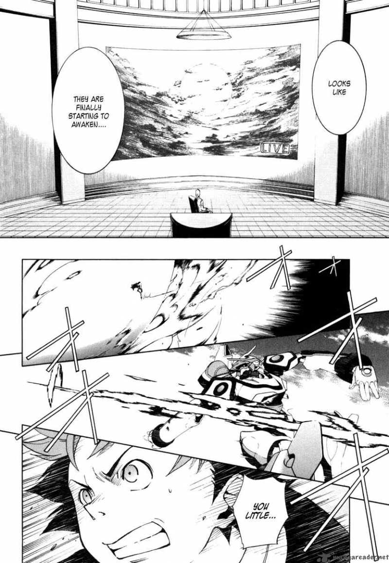 Eureka Seven 6 8
