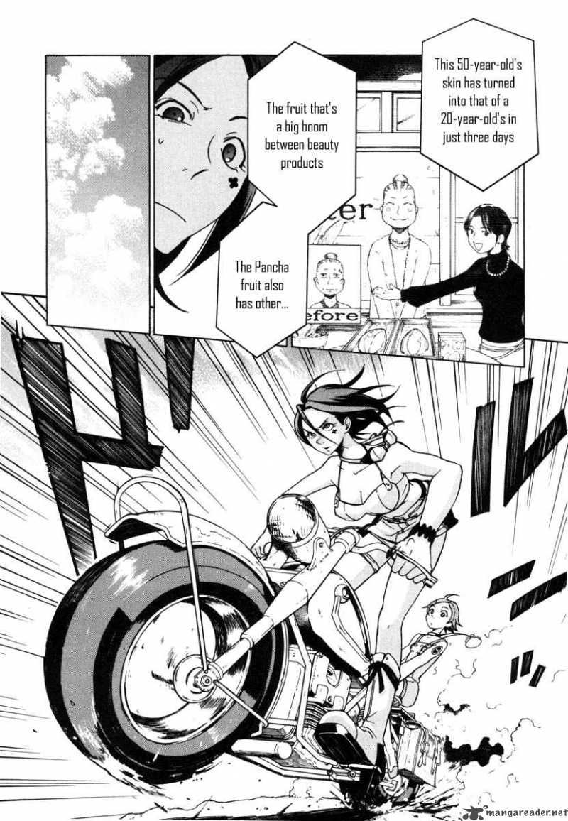 Eureka Seven 7 11