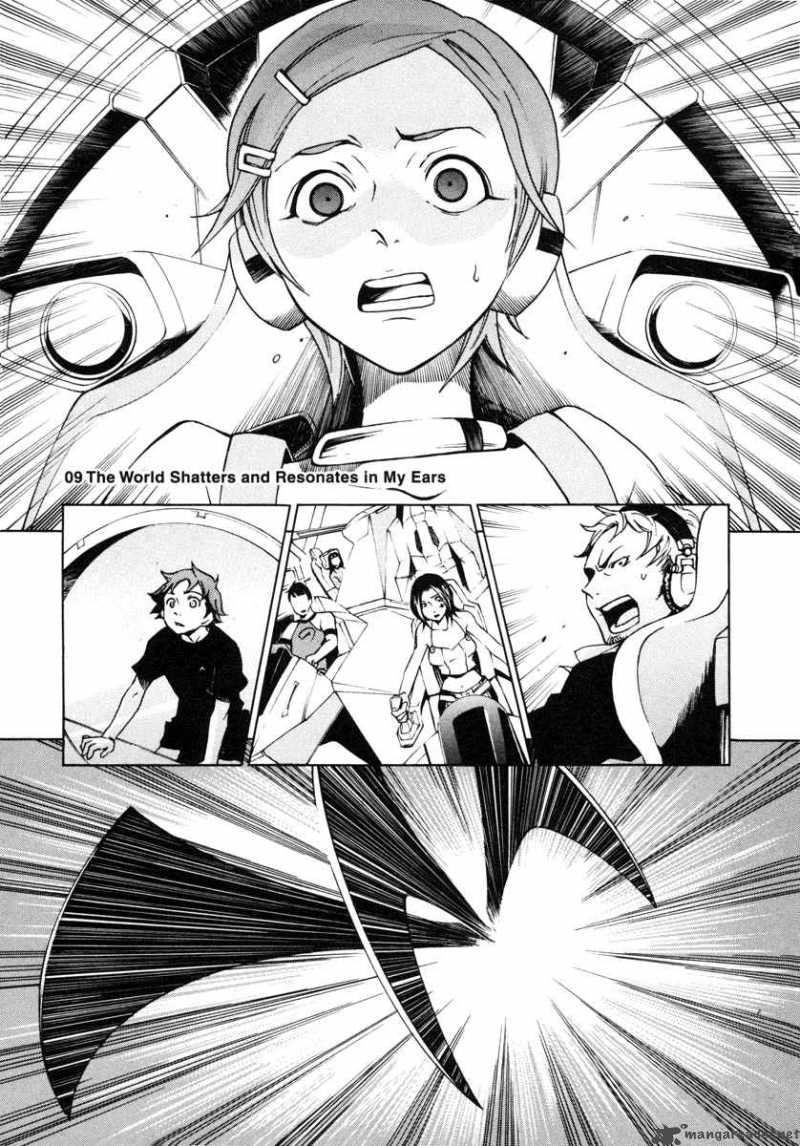 Eureka Seven 9 1