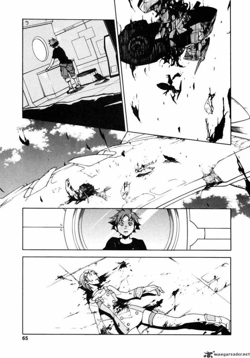 Eureka Seven 9 11
