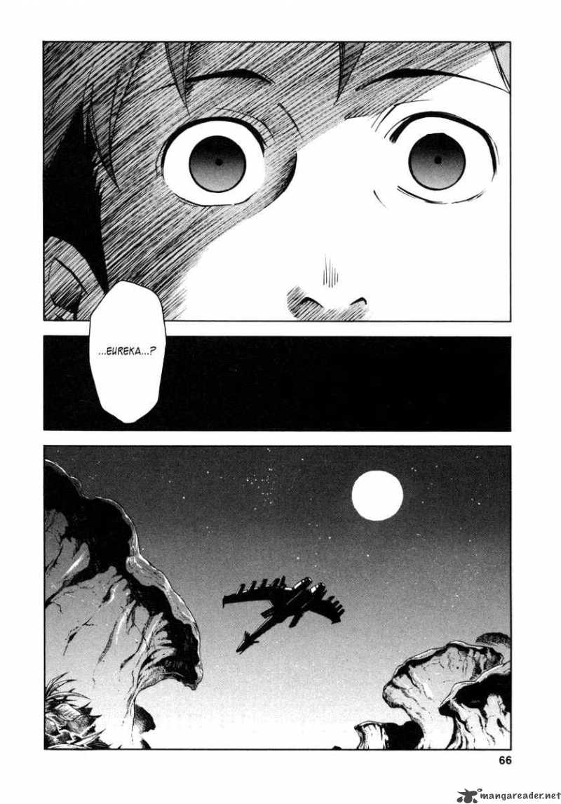 Eureka Seven 9 12