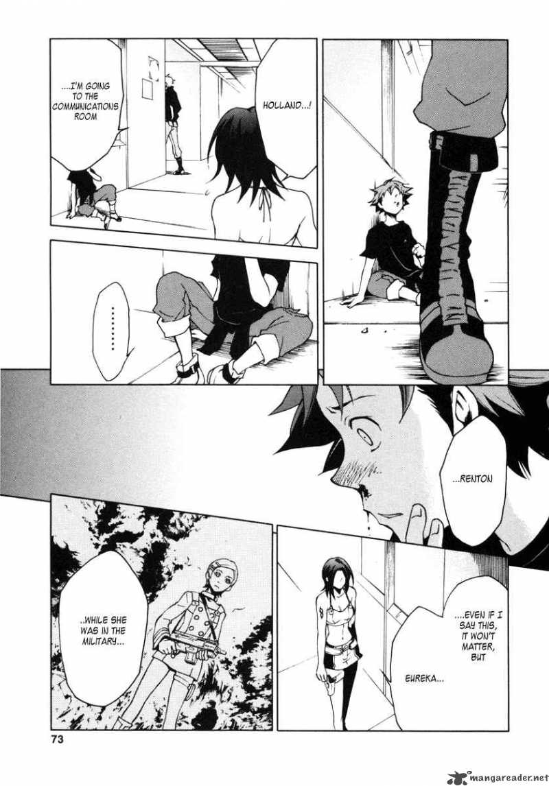 Eureka Seven 9 19