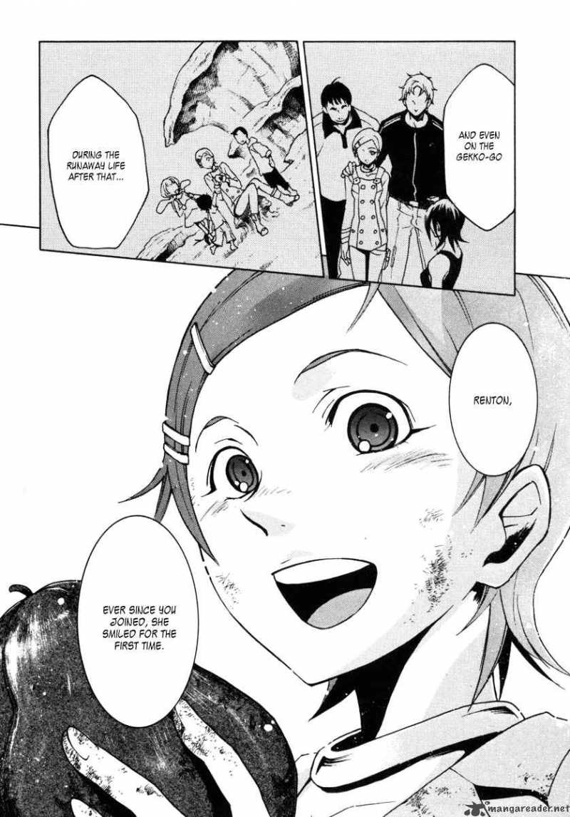 Eureka Seven 9 20