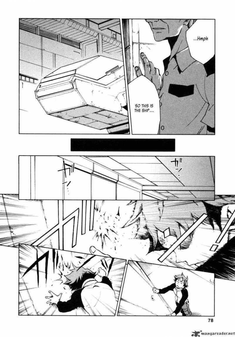 Eureka Seven 9 24