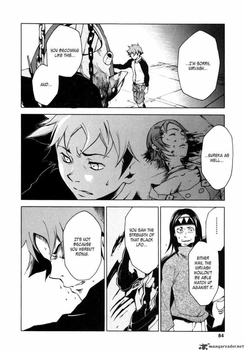 Eureka Seven 9 30