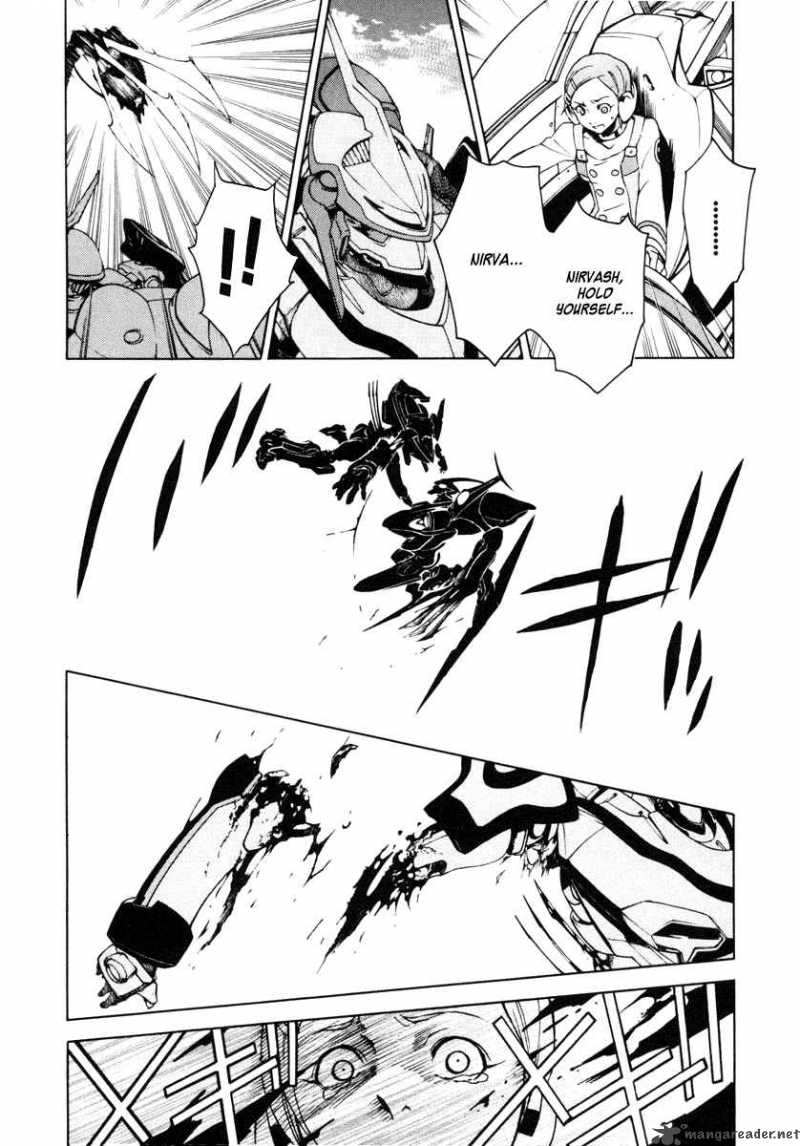 Eureka Seven 9 5