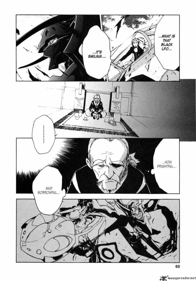 Eureka Seven 9 6