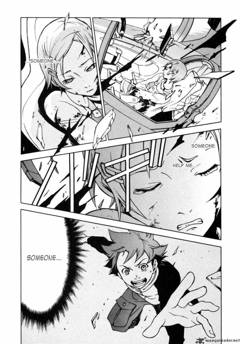 Eureka Seven 9 7