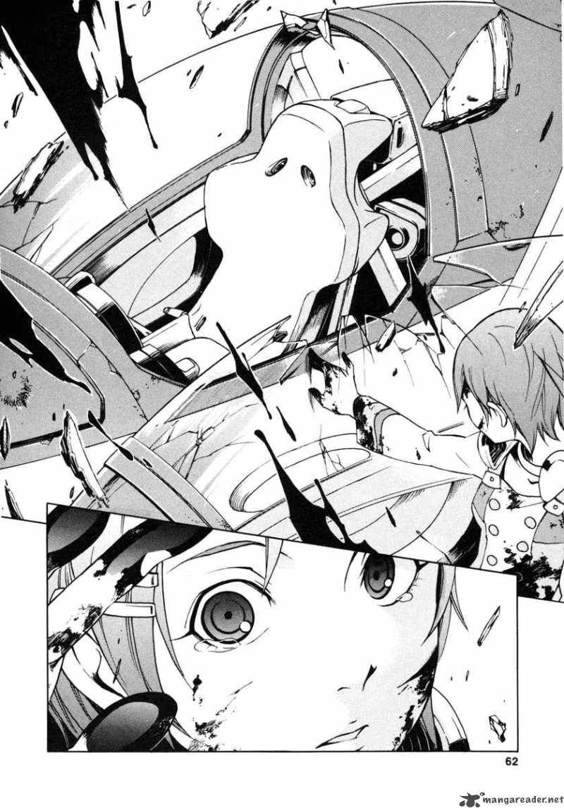 Eureka Seven 9 8