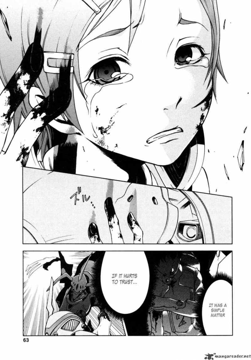 Eureka Seven 9 9
