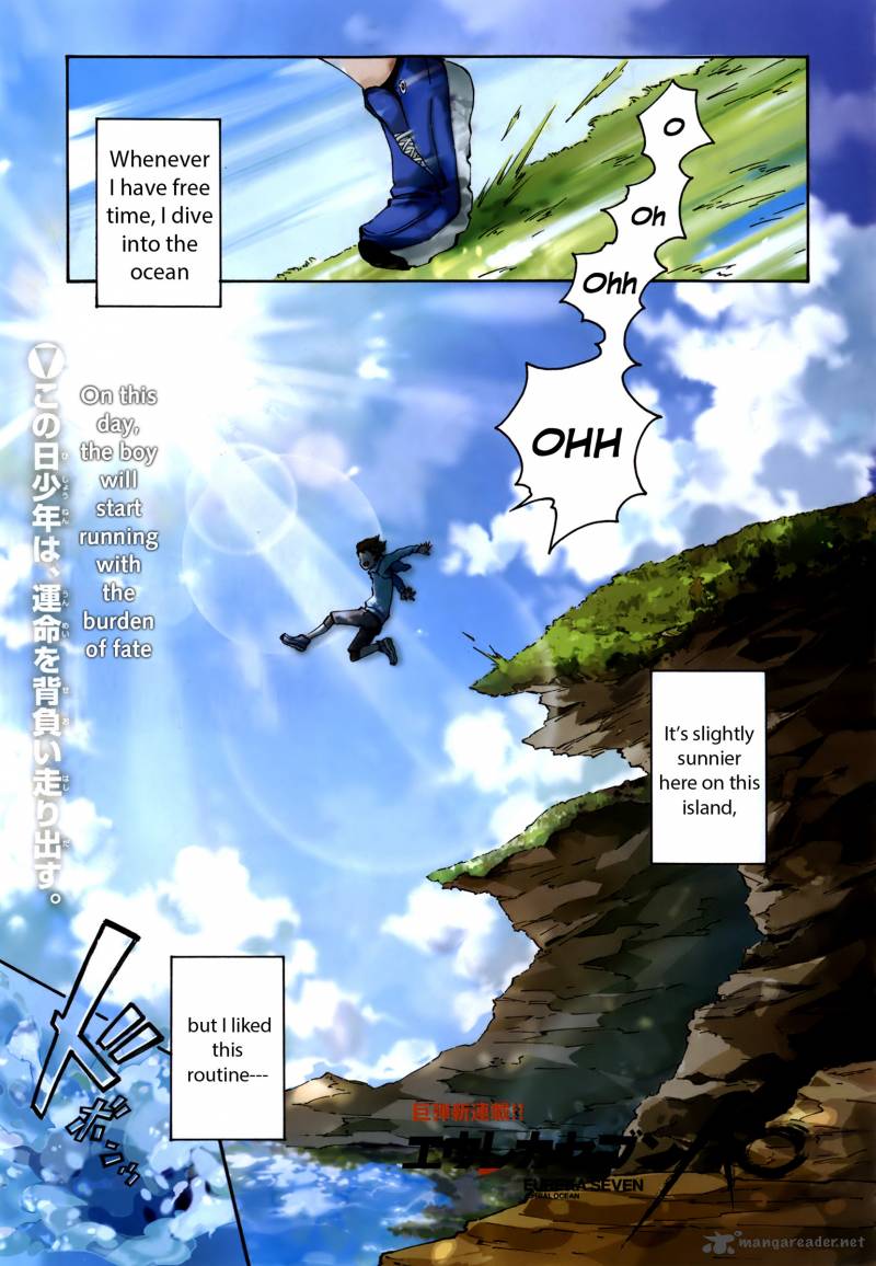 Eureka Seven Ao 1 1