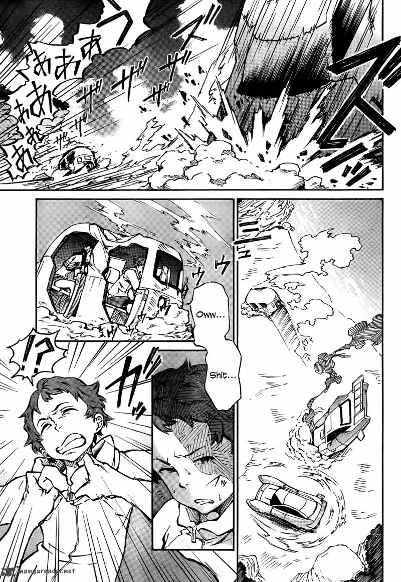 Eureka Seven Ao 1 11