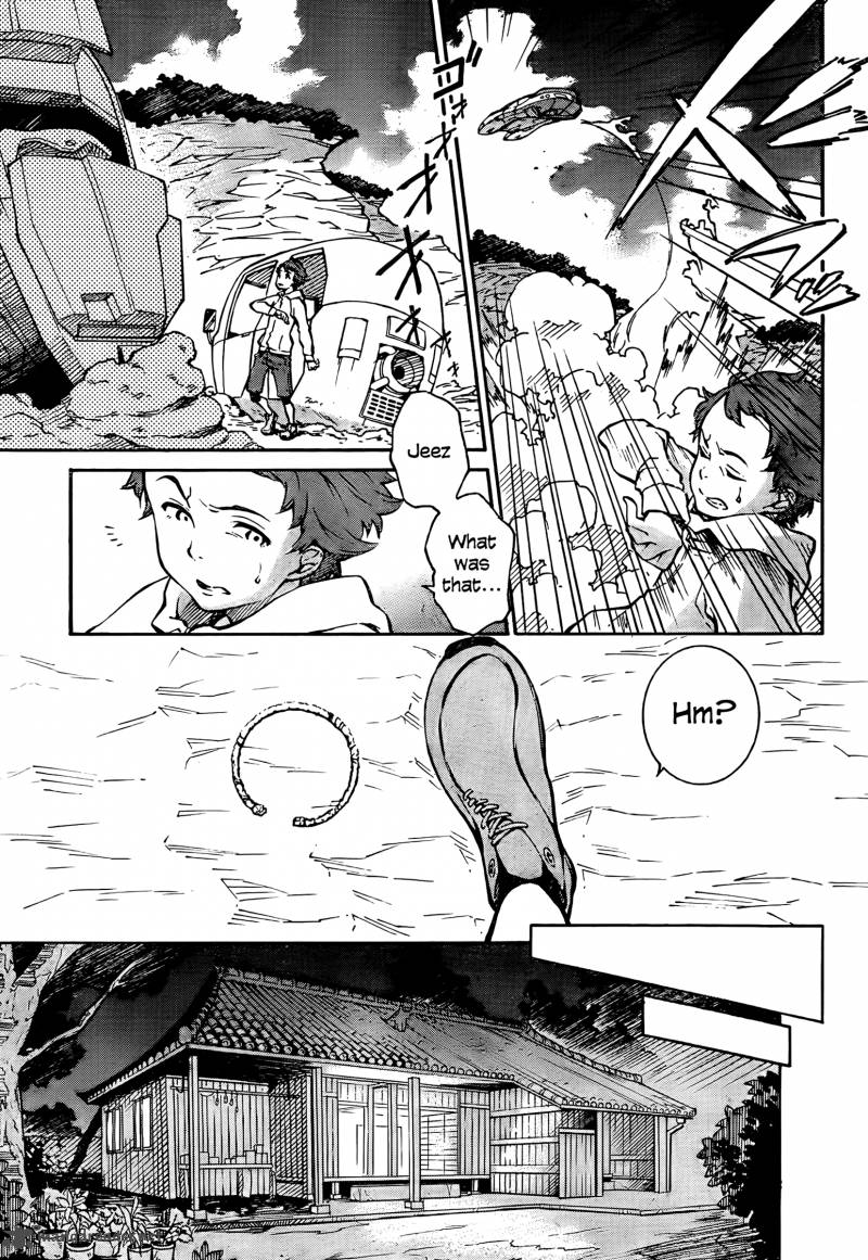 Eureka Seven Ao 1 15