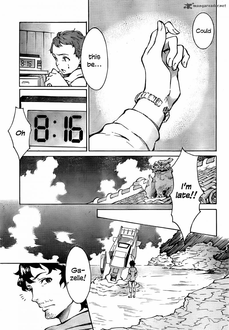 Eureka Seven Ao 1 23