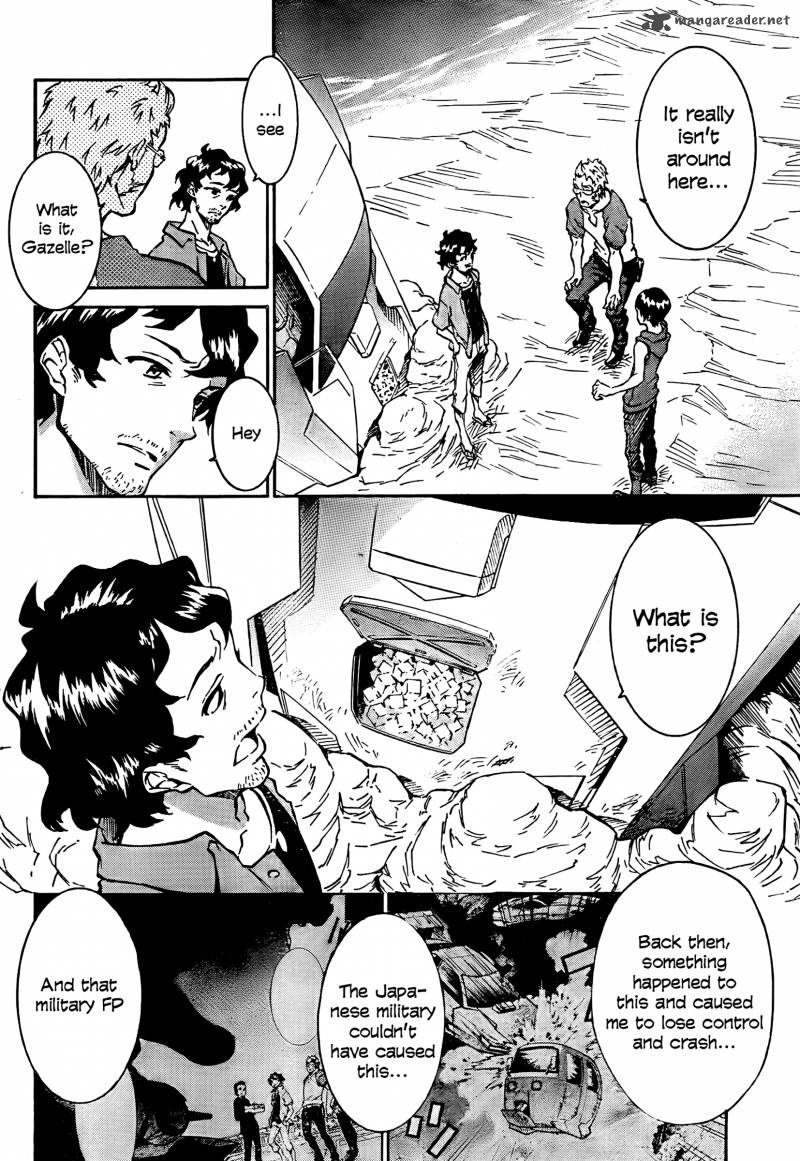 Eureka Seven Ao 1 24